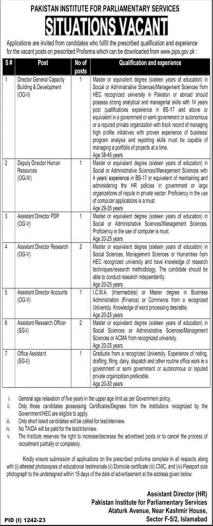 Latest PIPS Jobs 2023 | Pakistan Parliamentary Service Institute