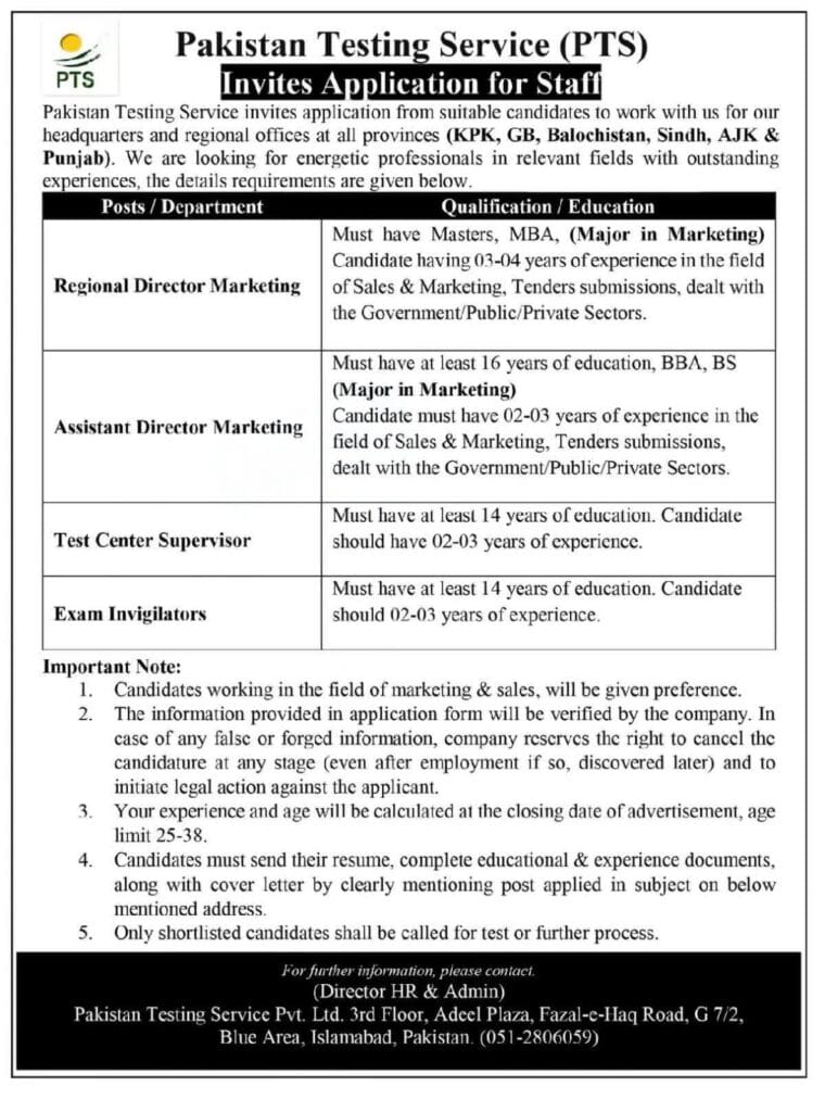 Pakistan Testing Services PTS Jobs 2023