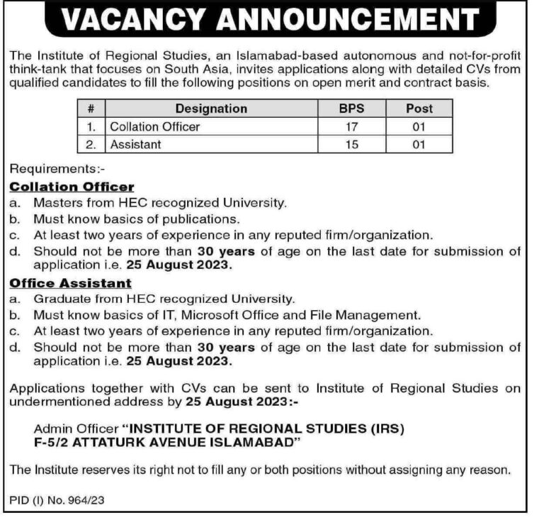 Institute of Regional Studies IRS Jobs 2023