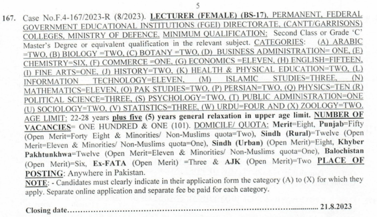 fpsc-lecturer-jobs-2023-advertisement-no-08-apply-online