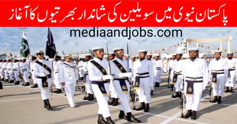 pakistan-navy-civil-recruitment-2023-online-application-batch-a-2024