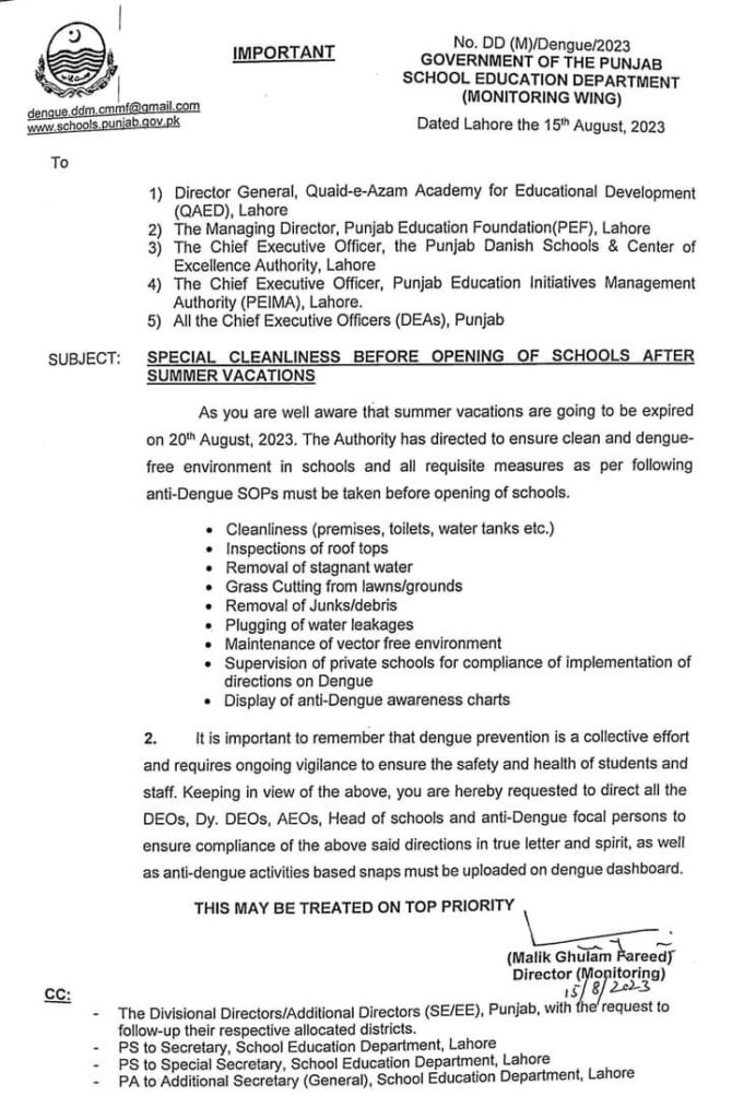 special-cleanliness-before-opening-of-schools-after-summer-vacations-2023