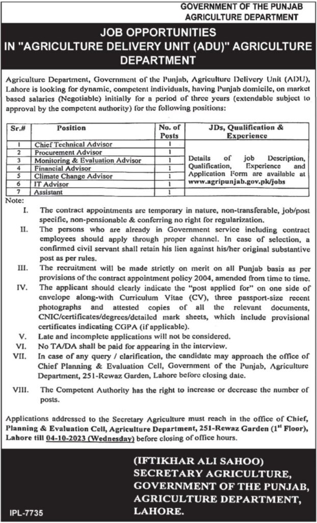 Agriculture Department Jobs 2023 | Apply Online