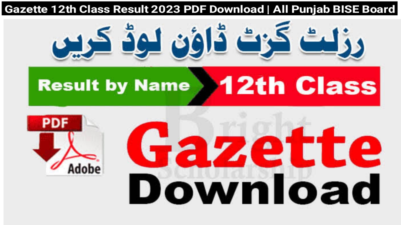 Gazette 12th Class Result 2023 PDF Download | All Punjab BISE Board