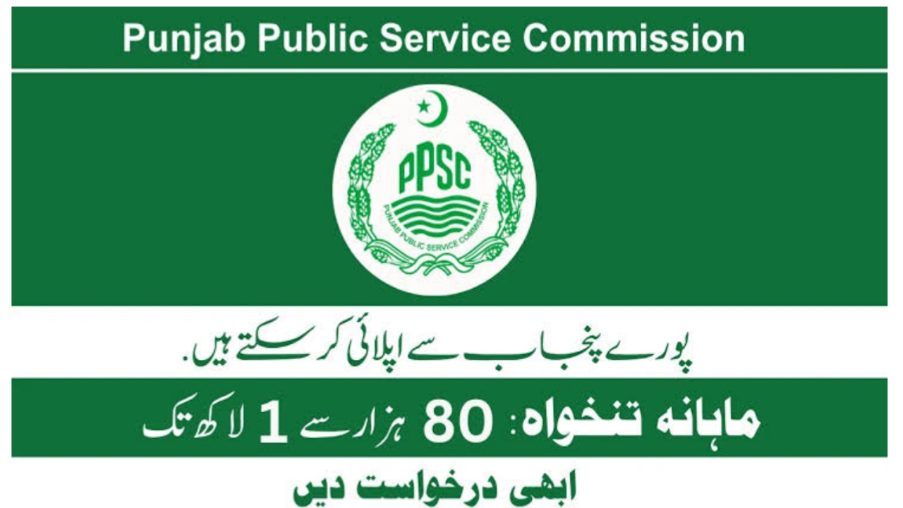 Latest PPSC Jobs 2023 Advt No. 14, 15 [465+ Vacancies]