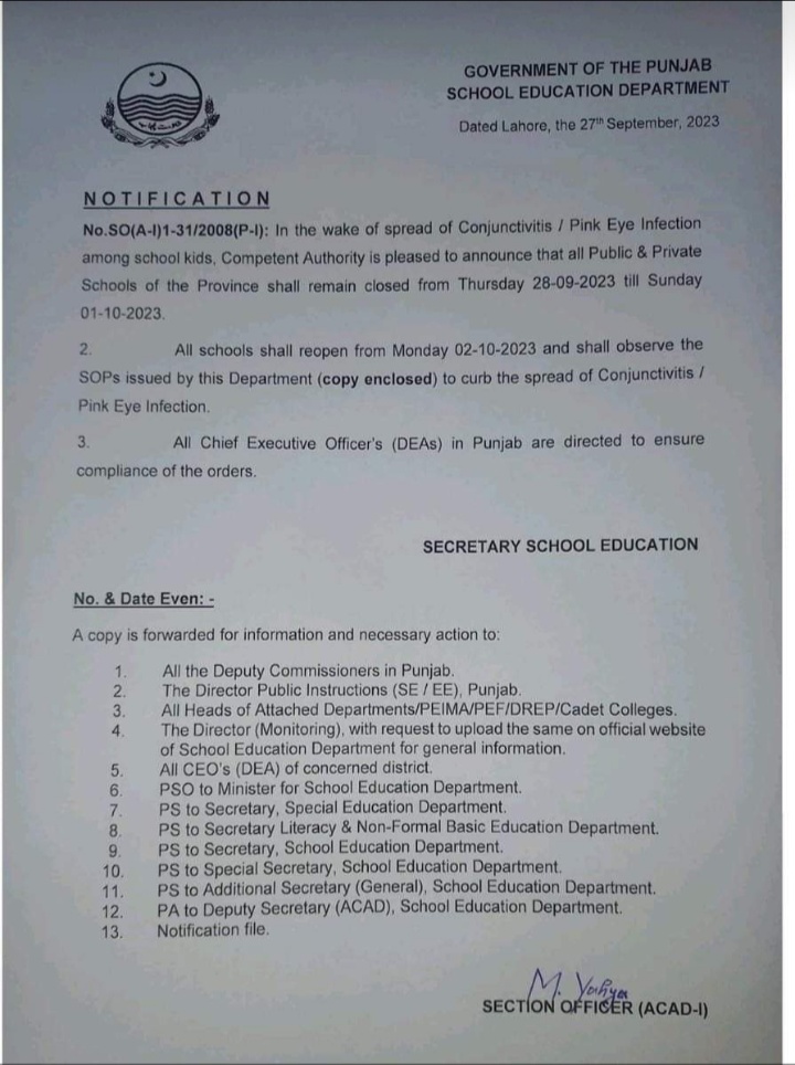 Closing of All Public and Private School - All Public & Private Schools Shall Remain Closed from 28-09-2023 till 01-10-2023