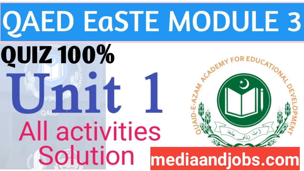 EaSTE Module 3 Unit 1 Quiz/Mcqs Solution 2023 - Download PDF