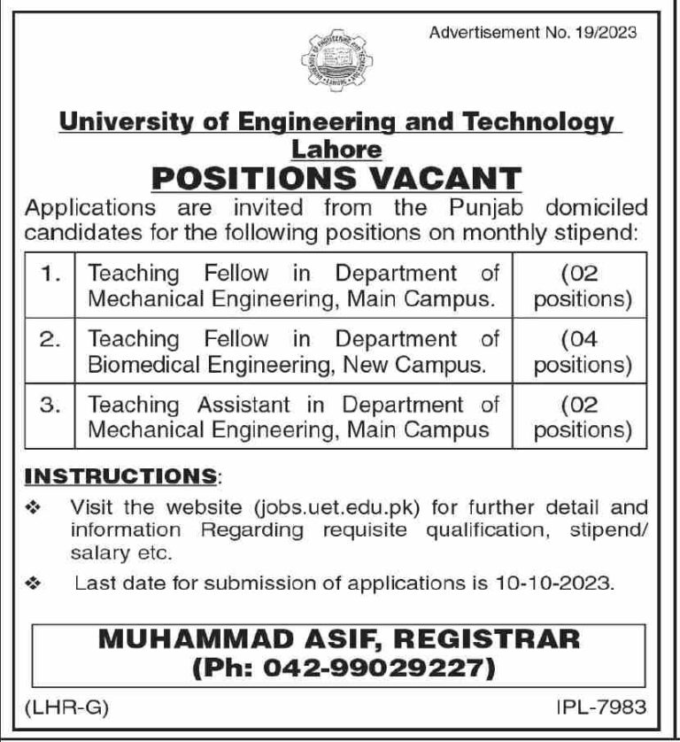 Latest UET Jobs 2023 || Online Apply