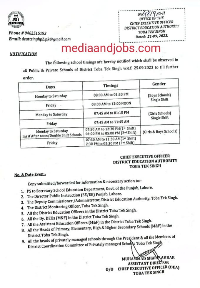 New/Revised School Timing wef 21 September 2023 Public and Private Schools