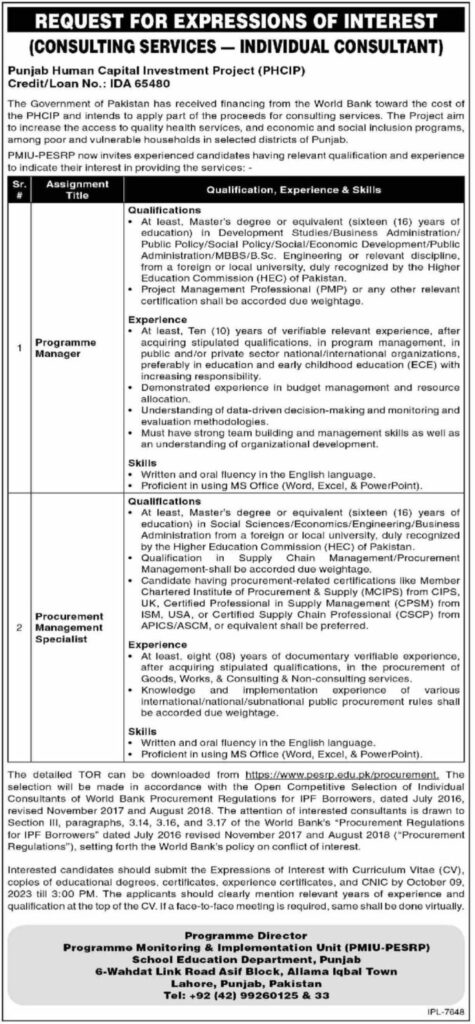 PSPA Punjab Social Project Authority Jobs - Advertisement Apply Now