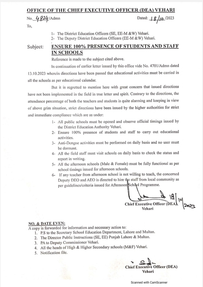 Ensure 100% Presence of Staff and Students in Schools 2023 || (Official Notification)