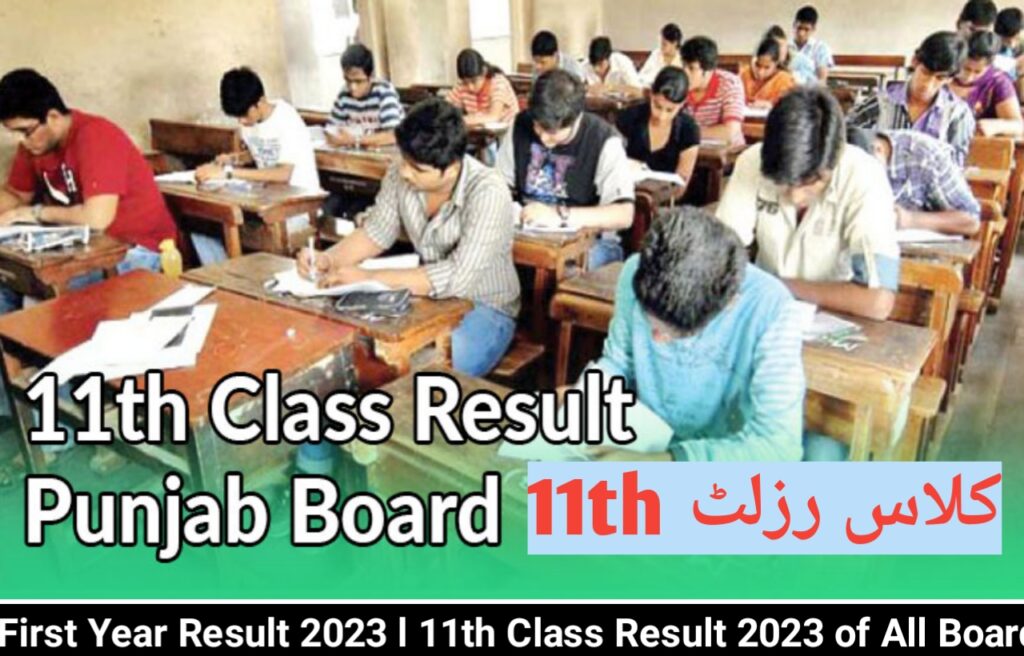 11th Class Result 2023 of All Board