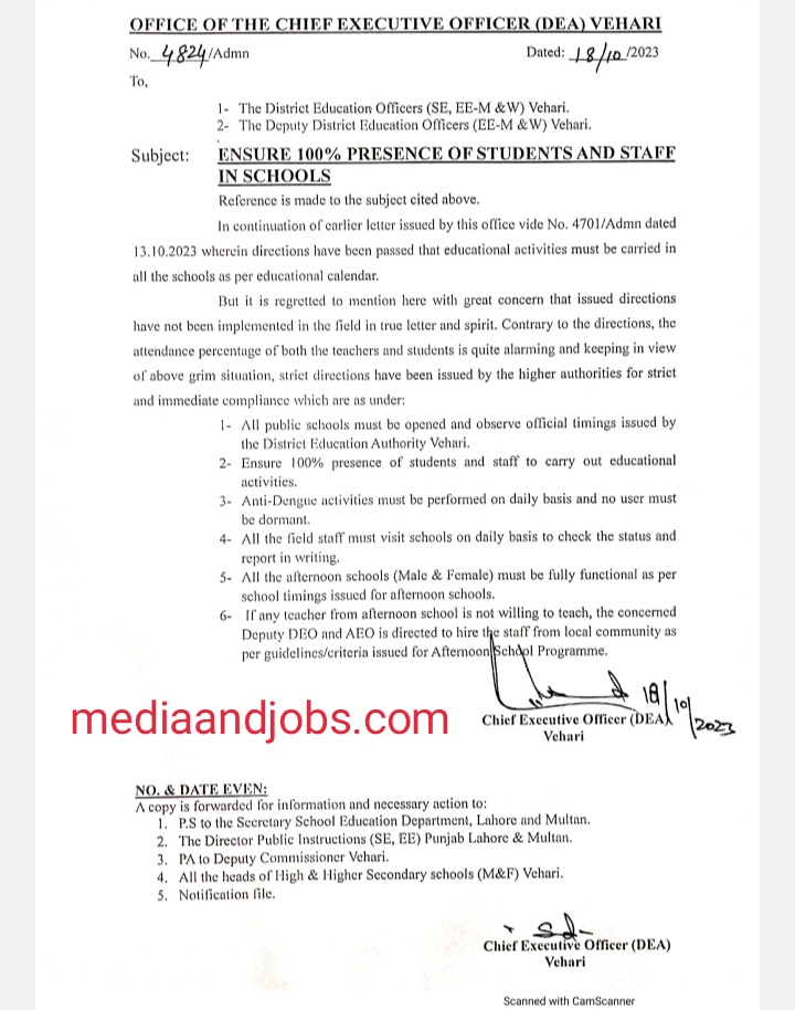 Ensure 100% Presence of Staff and Students in Schools 2023 || (Official Notification)