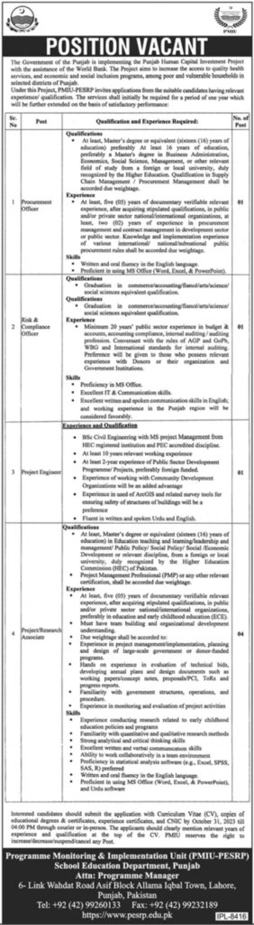 [SED] Department of School Education (PMIU) Jobs 2023