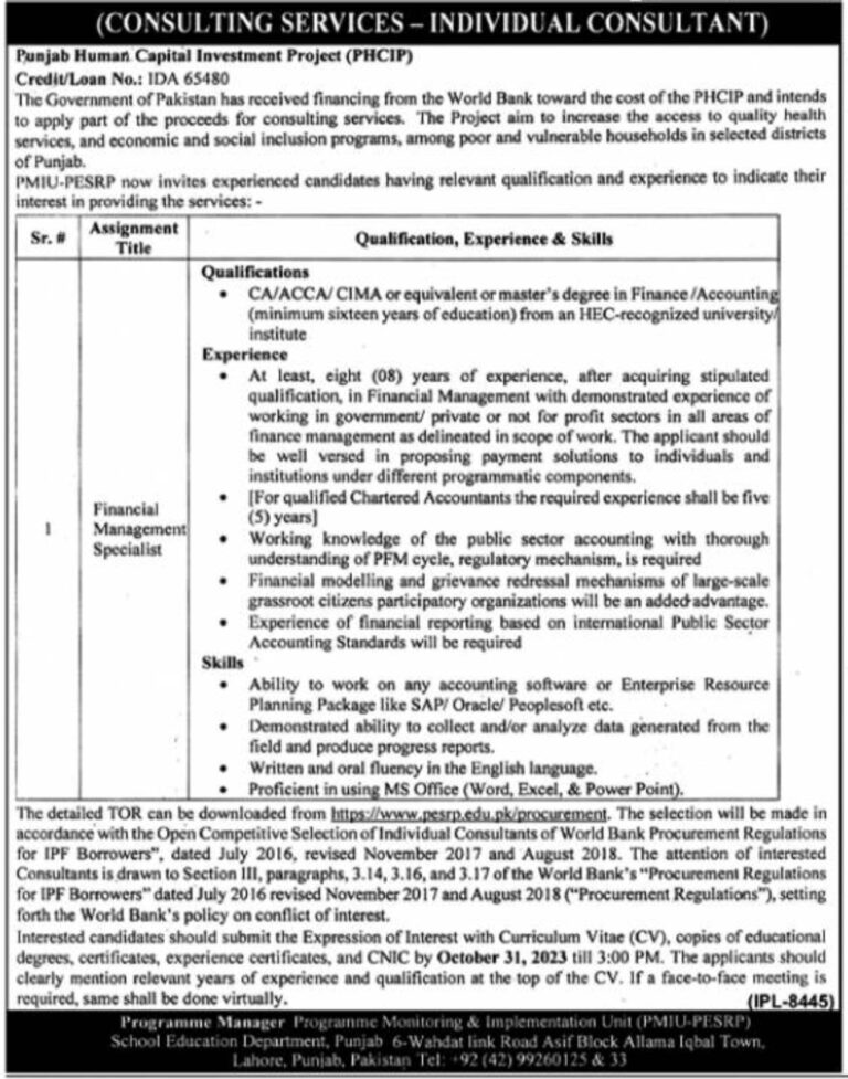 [SED] Department of School Education (PMIU) Jobs 2023