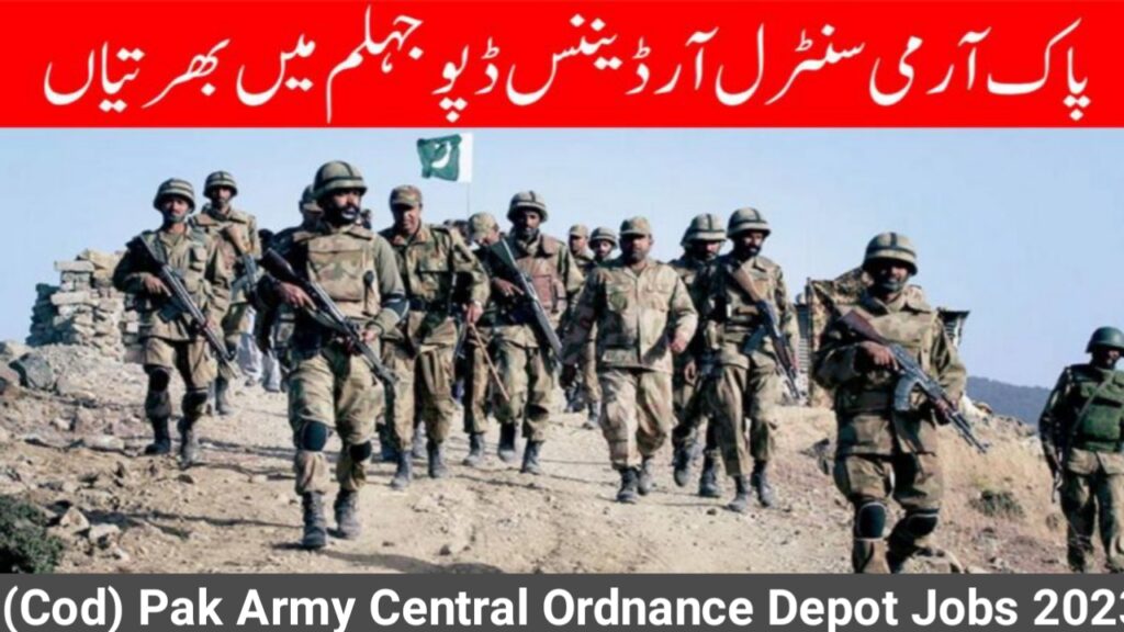 (Cod) Pak Army Central Ordnance Depot Jobs 2023