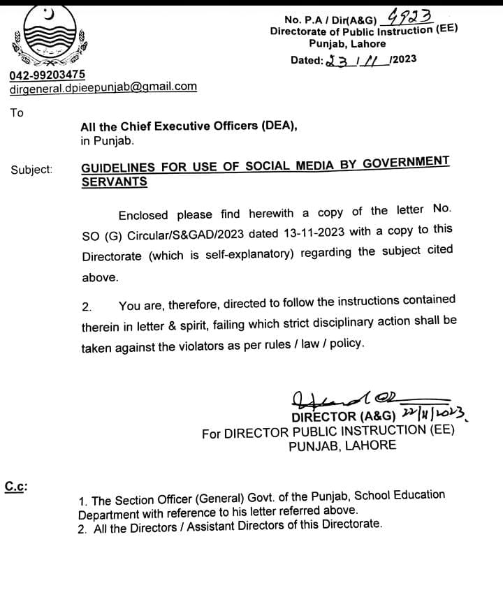 Guidelines for Use of Social Media by Government Servants/Employees