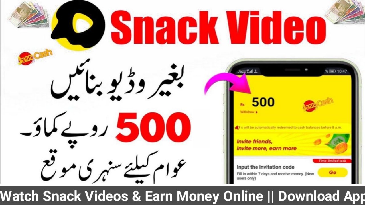 Watch Snack Videos & Earn Money Online || Download App