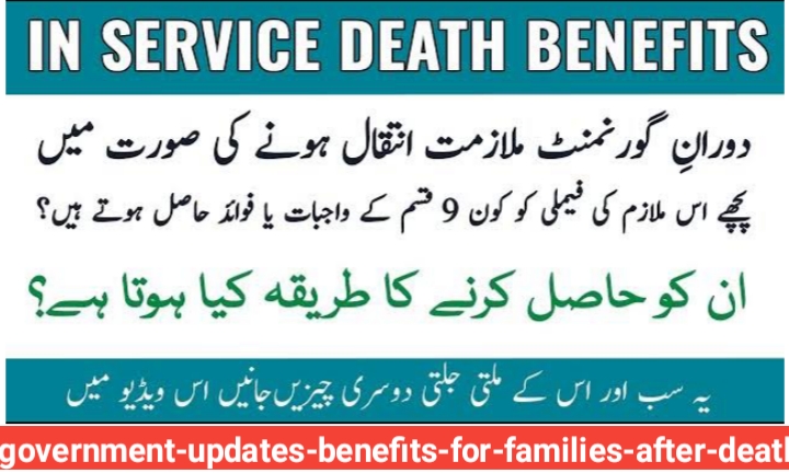 Government Updates Benefits for Families After Death