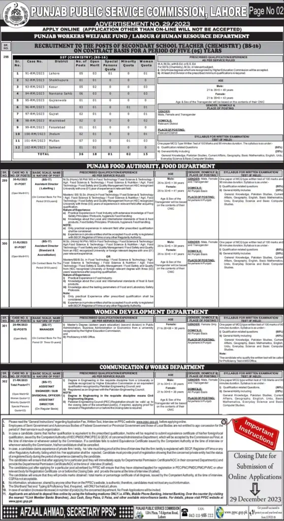 Educators Jobs December 2023 - PPSC Teaching Jobs Adv No. 29/2023 Apply Online