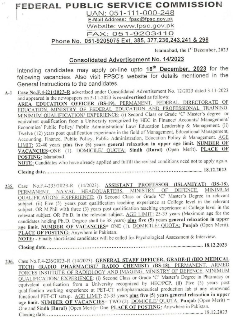 FPSC Jobs December 2023 Advertisement 14 Apply Online (49+)