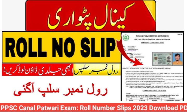 PPSC Canal Patwari Exam: Roll Number Slips 2023 Download PDF