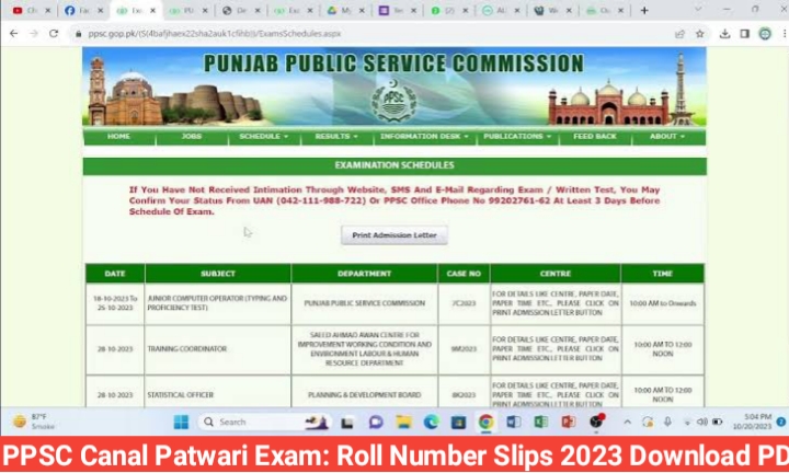 PPSC Canal Patwari Exam: Roll Number Slips 2023 Download PDF