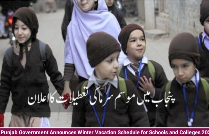 Punjab Government Announces Winter Vacation 2023 Schedule for Schools and Colleges