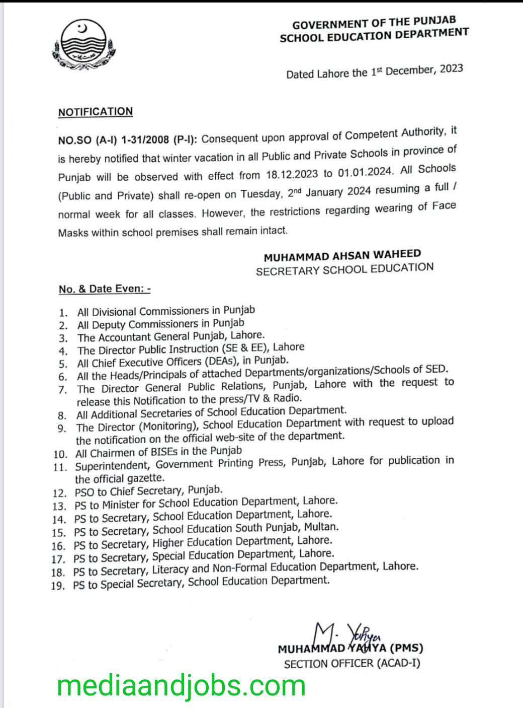 Winter Vacation/Holidays in Punjab Schools from December 18th to January 1st