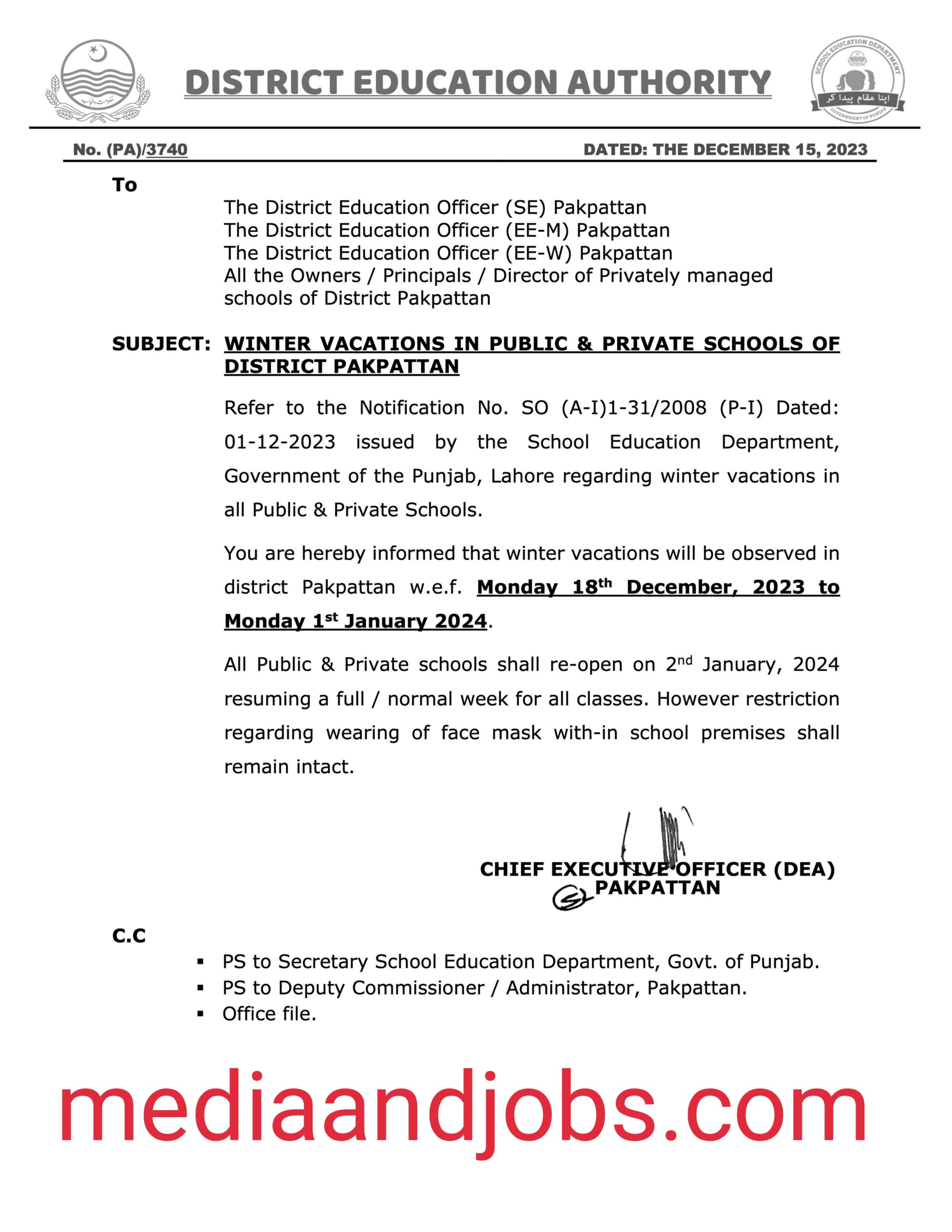 WINTER VACATIONS IN PUBLIC & PRIVATE SCHOOLS DECEMBER 2023-2024