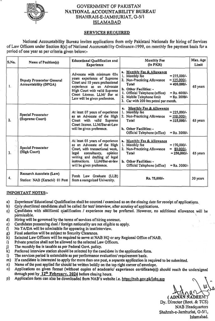 National Accountability Bureau (NAB) Jobs 2024 [Apply Online]