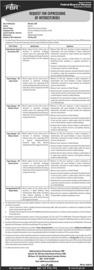 Federal Board of Revenue (FBR) Job Opportunities 2024