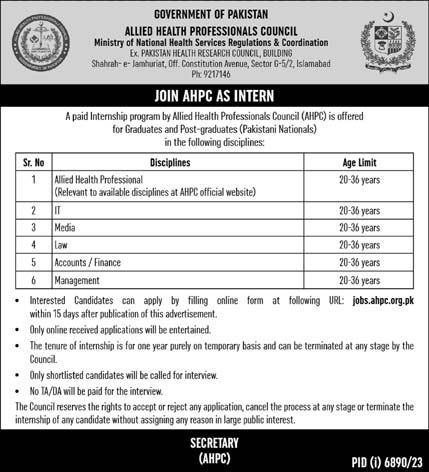 Ministry of National Health Services Regulations Jobs 2024: Exciting Career Opportunities