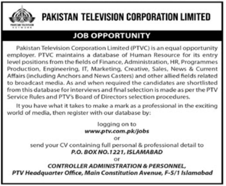 Pakistan Television Corporation (PTV) Job Opportunities 2024