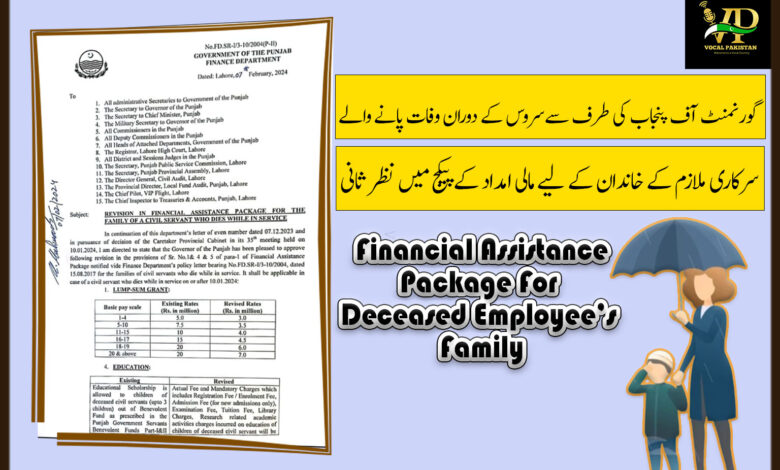 Revise Financial Assistance for Employees Who Die During Service