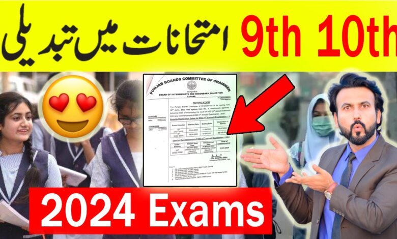 New Update About 9th and 10th Papers