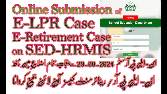 Online Submission of E-LPR & Retirement Cases