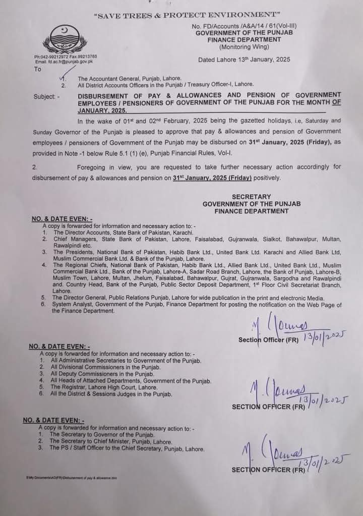 Disbursement of Pay Allowances and Pension for Government Servants in 2025