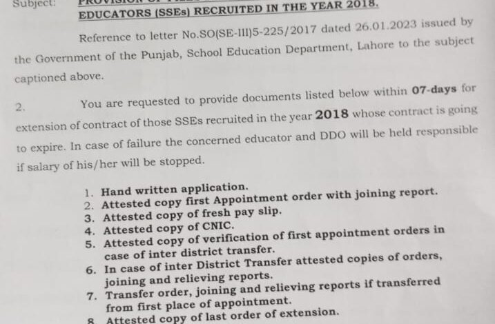 Provision of Files for Extension of Educators (SSEs) 2025