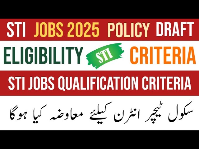 STI Schools Teaching Internship Punjab 2025: Check Eligibility Criteria