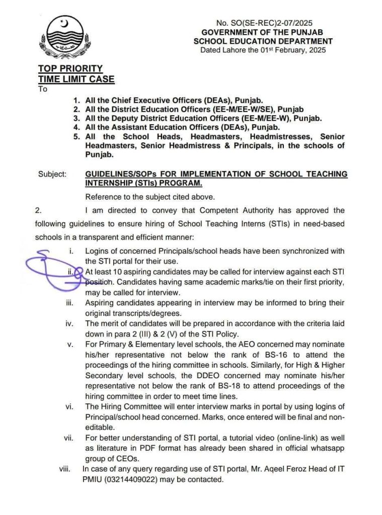 How to Address Concerns Regarding the STI Selection Process & Merit Issues 2025