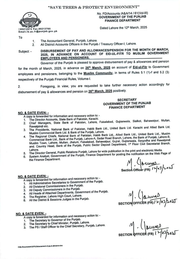 Advance Disbursement of Salaries and Pensions for March 2025 on Account of Eid-ul-Fitr