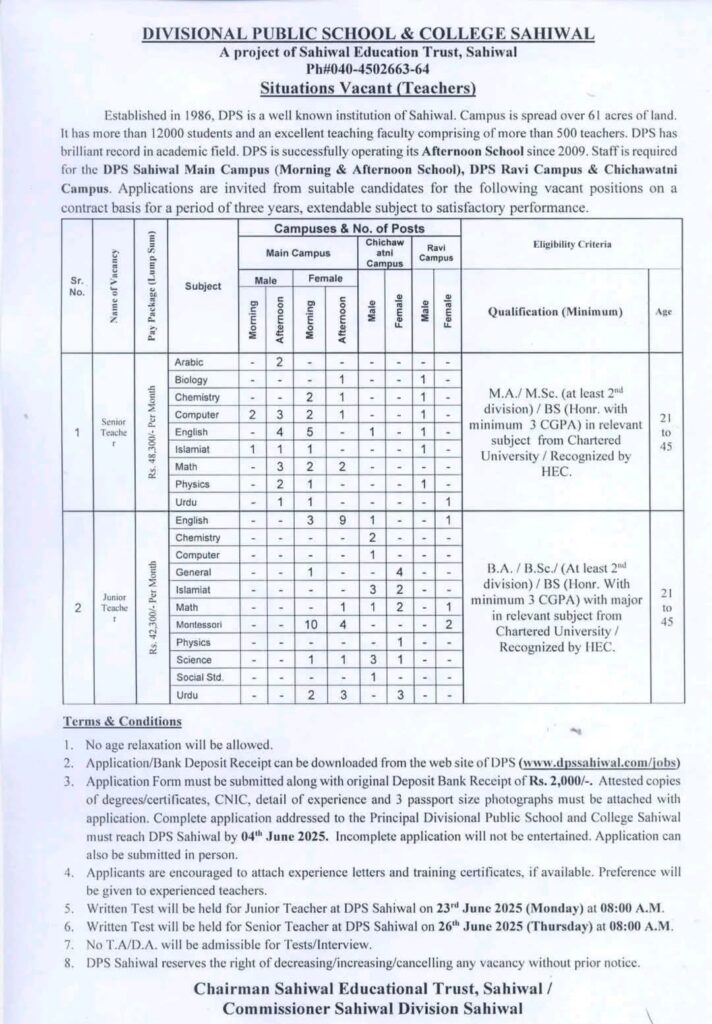DPS Sahiwal Jobs 2025 – Apply Now for Teaching Vacancies in Multiple Campuses DPS Sahiwal Jobs 2025 – Apply Now for Teaching Vacancies in Multiple Campuses
