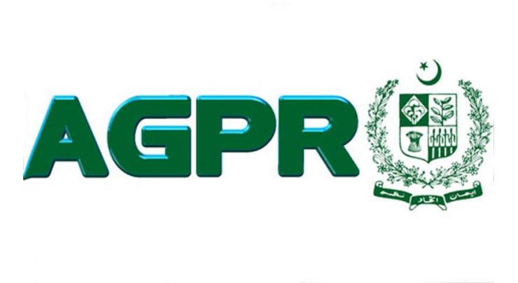New Policies of AGPR in 2025 New Policies of AGPR in 2025
