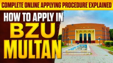 BZU fall admission 2025