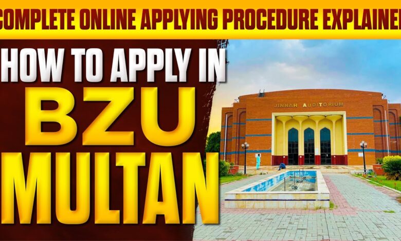 BZU fall admission 2025