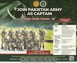 Join Pakistan Army as Captain Join Pakistan Army as Captain