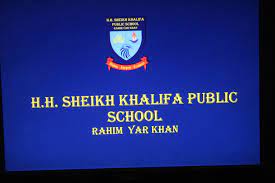 Latest Shaikh Khalifa Public School Rahim Yar Khan Jobs