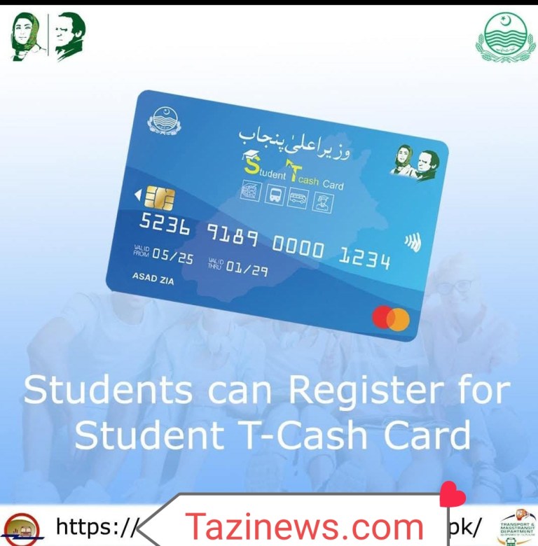 How to Apply for the Student T-Cash Card – Complete Guide (2025)