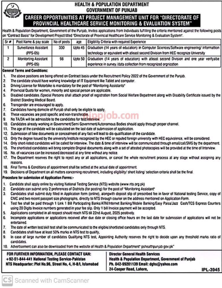 NTS Jobs 2025 – Apply for Surveillance Assistant & Monitoring Assistant in Punjab Health & Population Department NTS Jobs 2025 – Apply for Surveillance Assistant & Monitoring Assistant in Punjab Health & Population Department